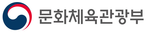 문화체육관광부 -logo